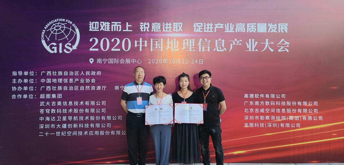 ̫���ǹ���(�й�)�������޹�˾