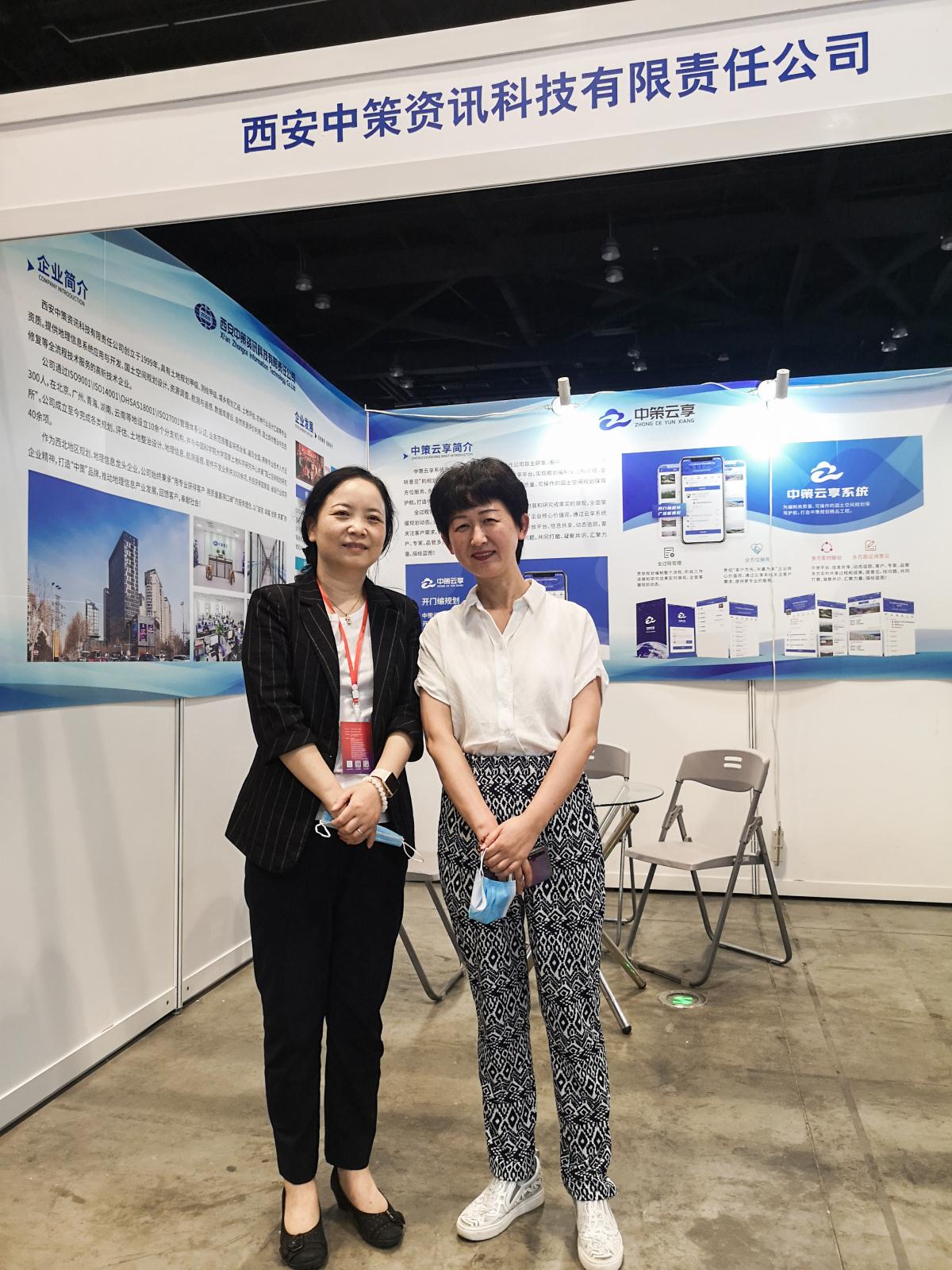 太阳城官网(中国)集团有限公司