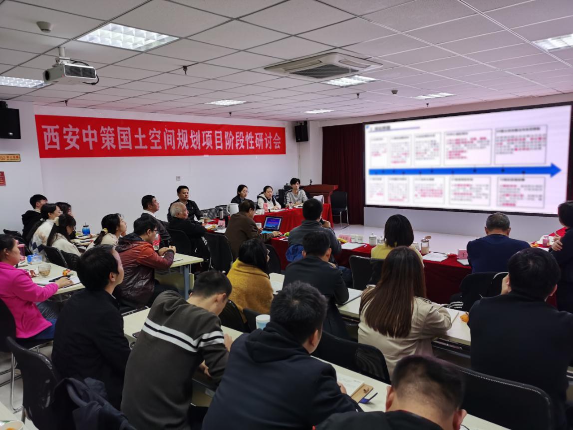 ̫���ǹ���(�й�)�������޹�˾