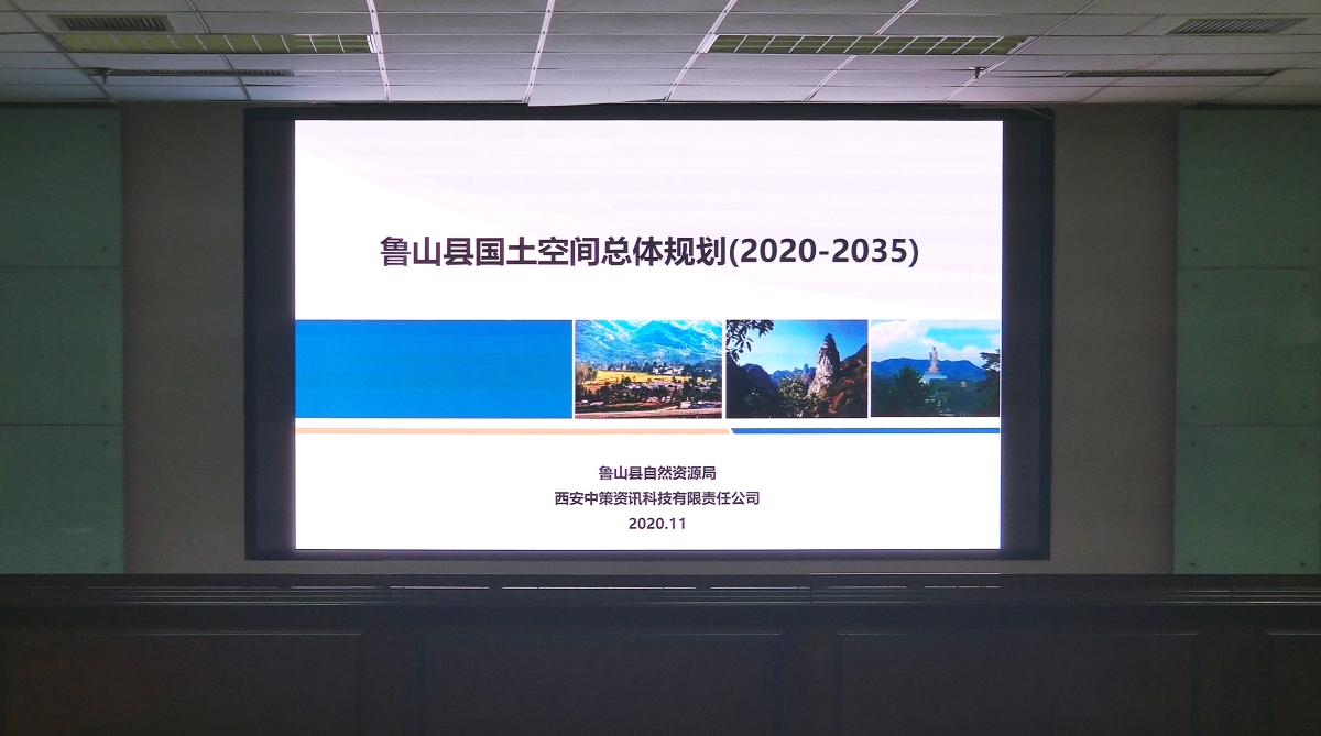 ̫���ǹ���(�й�)�������޹�˾