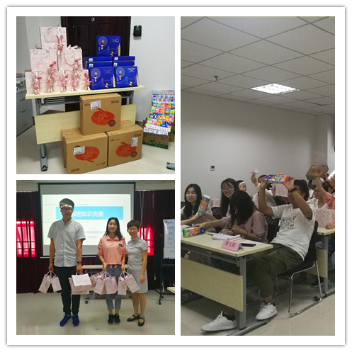 太阳城官网(中国)集团有限公司