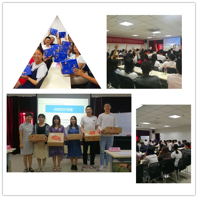 ̫���ǹ���(�й�)�������޹�˾