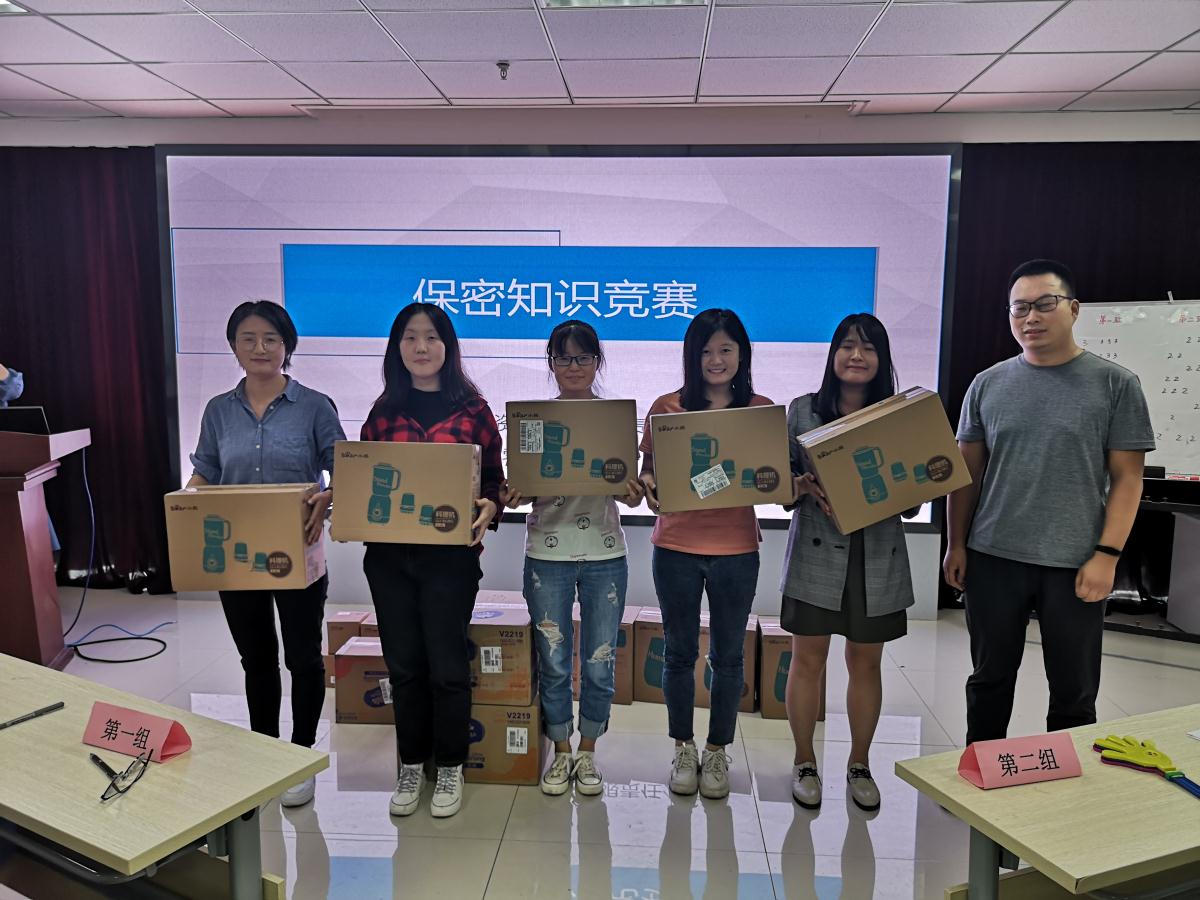 太阳城官网(中国)集团有限公司