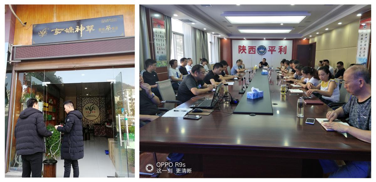 Ì«Ñô³Ç¹ÙÍø(Öйú)¼¯ÍÅÓÐÏÞ¹«Ë¾