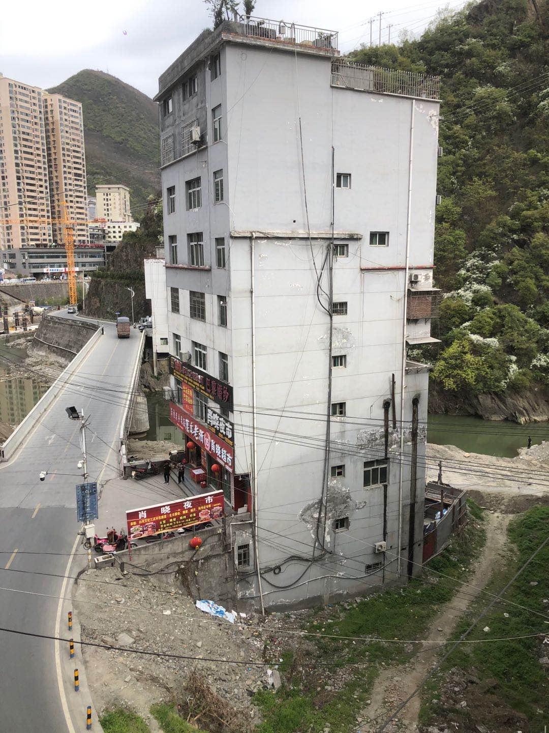 太阳城官网(中国)集团有限公司