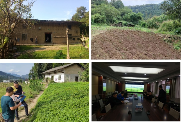 ̫���ǹ���(�й�)�������޹�˾