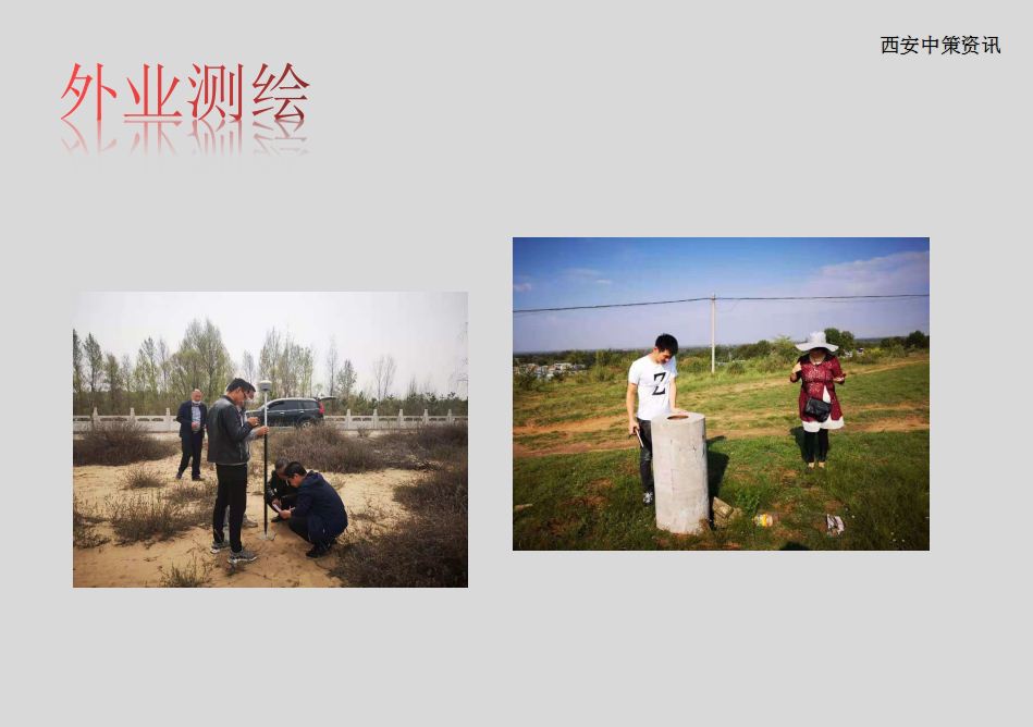 ̫���ǹ���(�й�)�������޹�˾