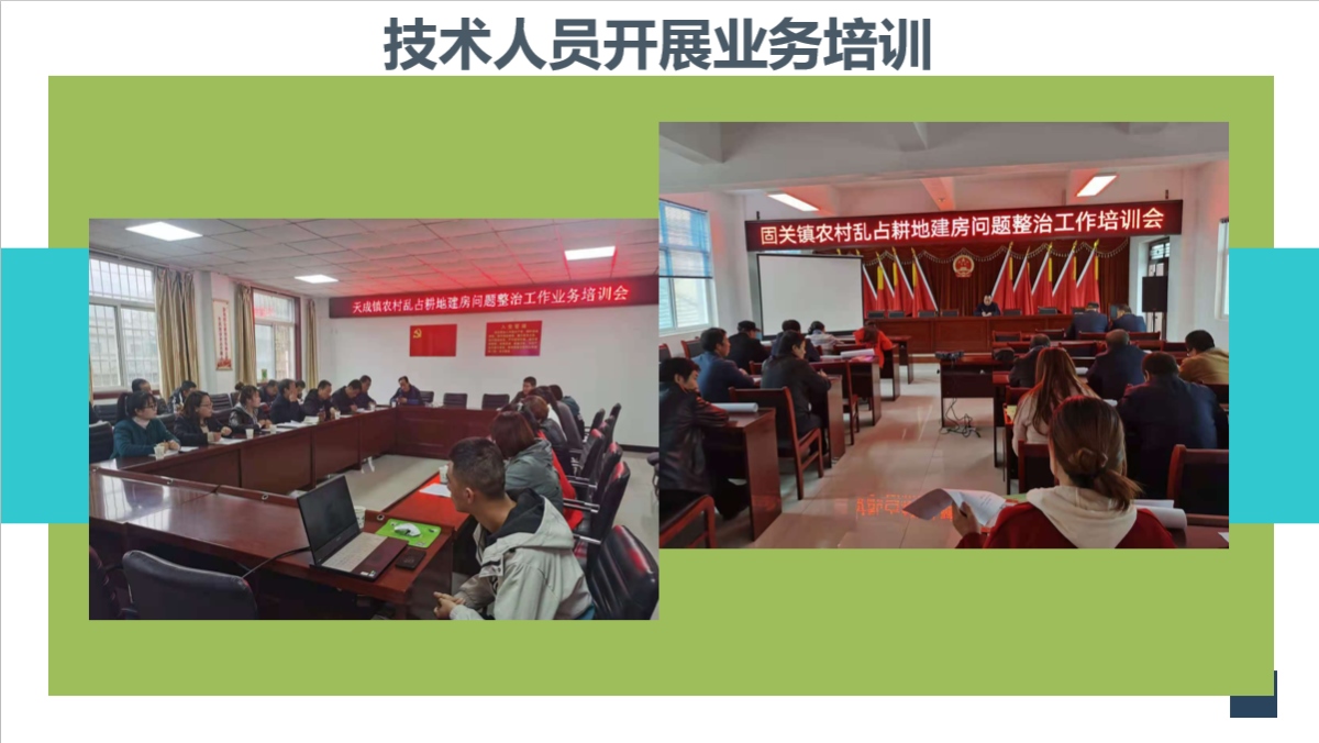 ̫���ǹ���(�й�)�������޹�˾