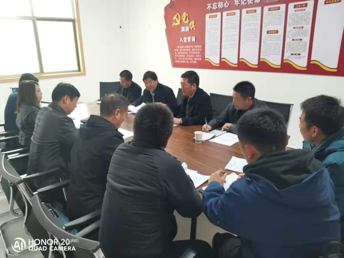 ̫���ǹ���(�й�)�������޹�˾