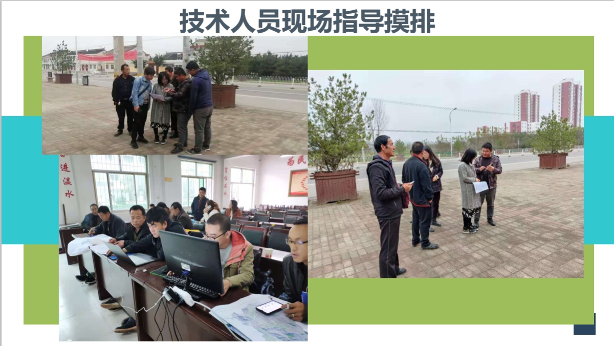 ̫���ǹ���(�й�)�������޹�˾