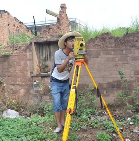 ̫���ǹ���(�й�)�������޹�˾