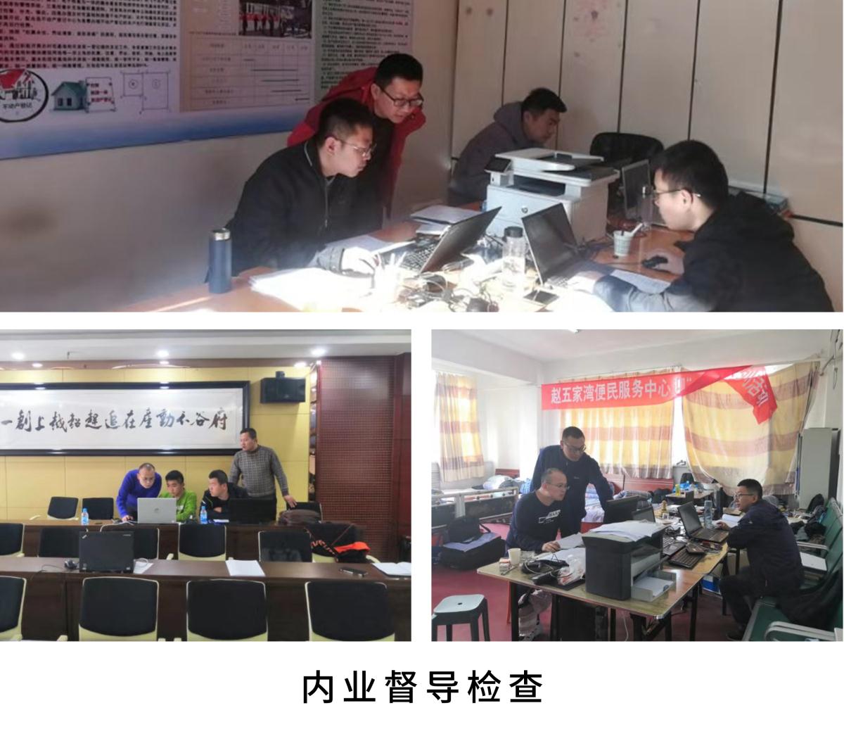 ̫���ǹ���(�й�)�������޹�˾