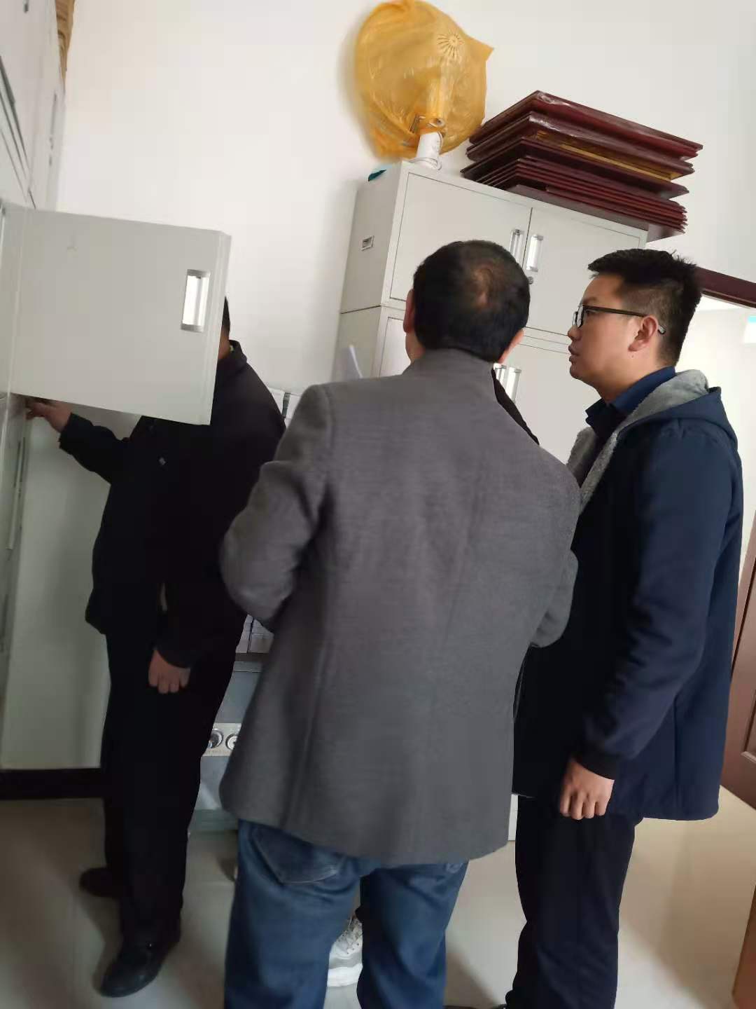 ̫���ǹ���(�й�)�������޹�˾