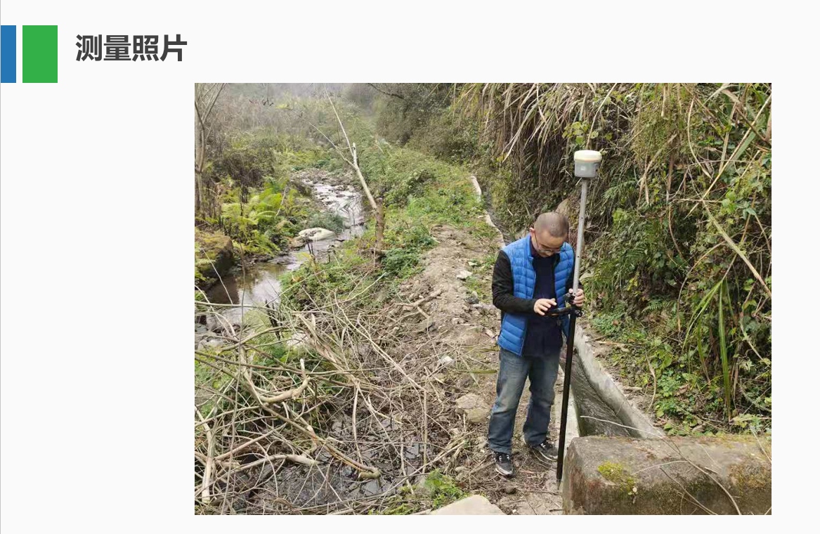 ̫���ǹ���(�й�)�������޹�˾