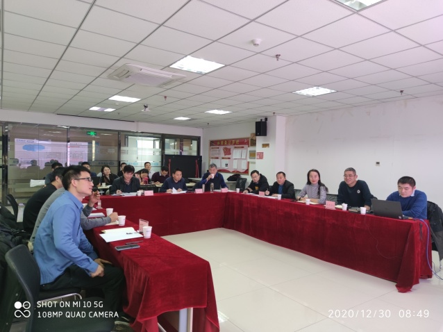 ̫���ǹ���(�й�)�������޹�˾