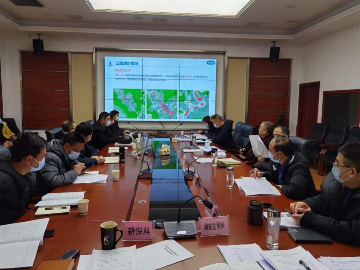 ̫���ǹ���(�й�)�������޹�˾