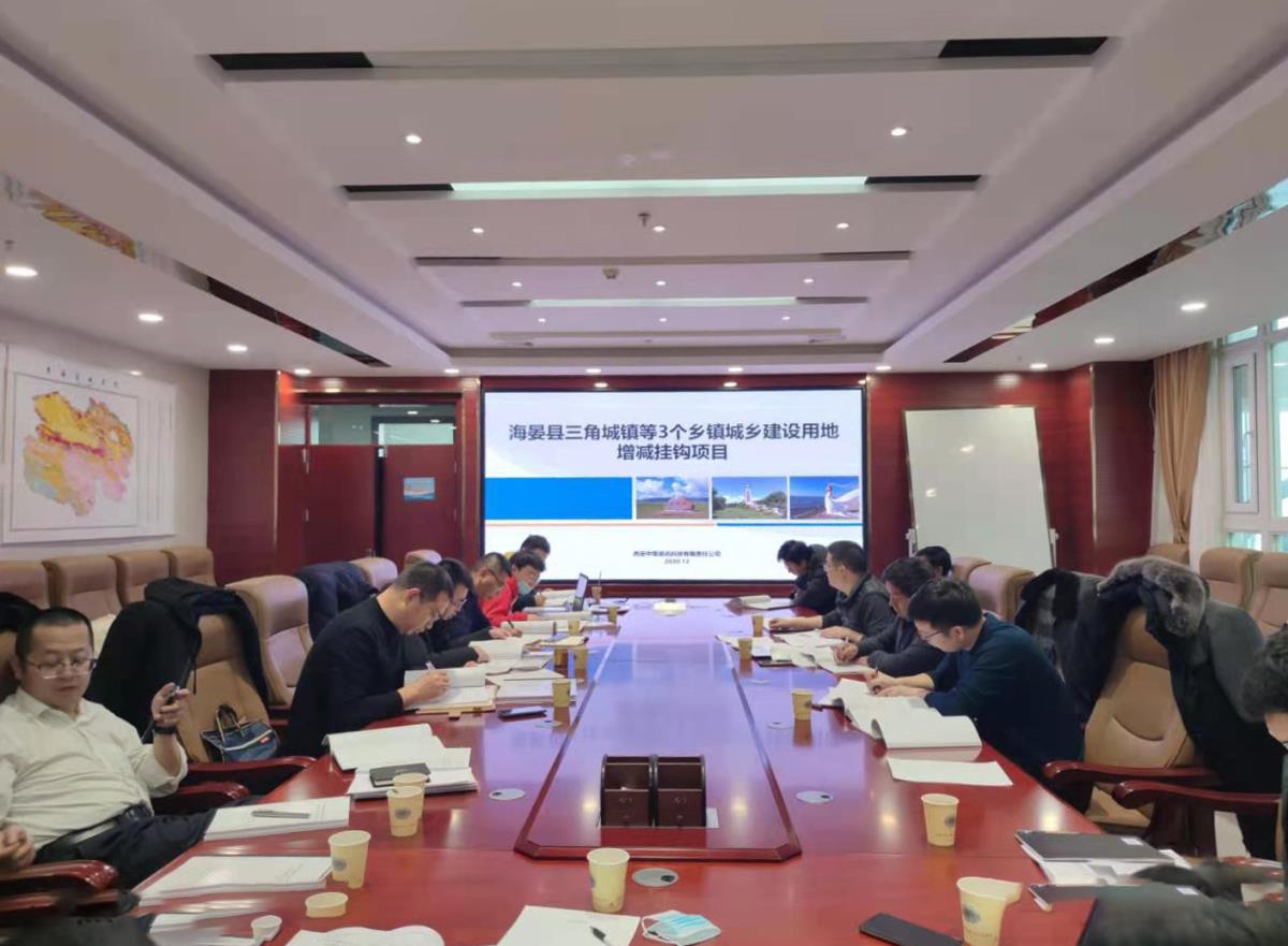 ̫���ǹ���(�й�)�������޹�˾