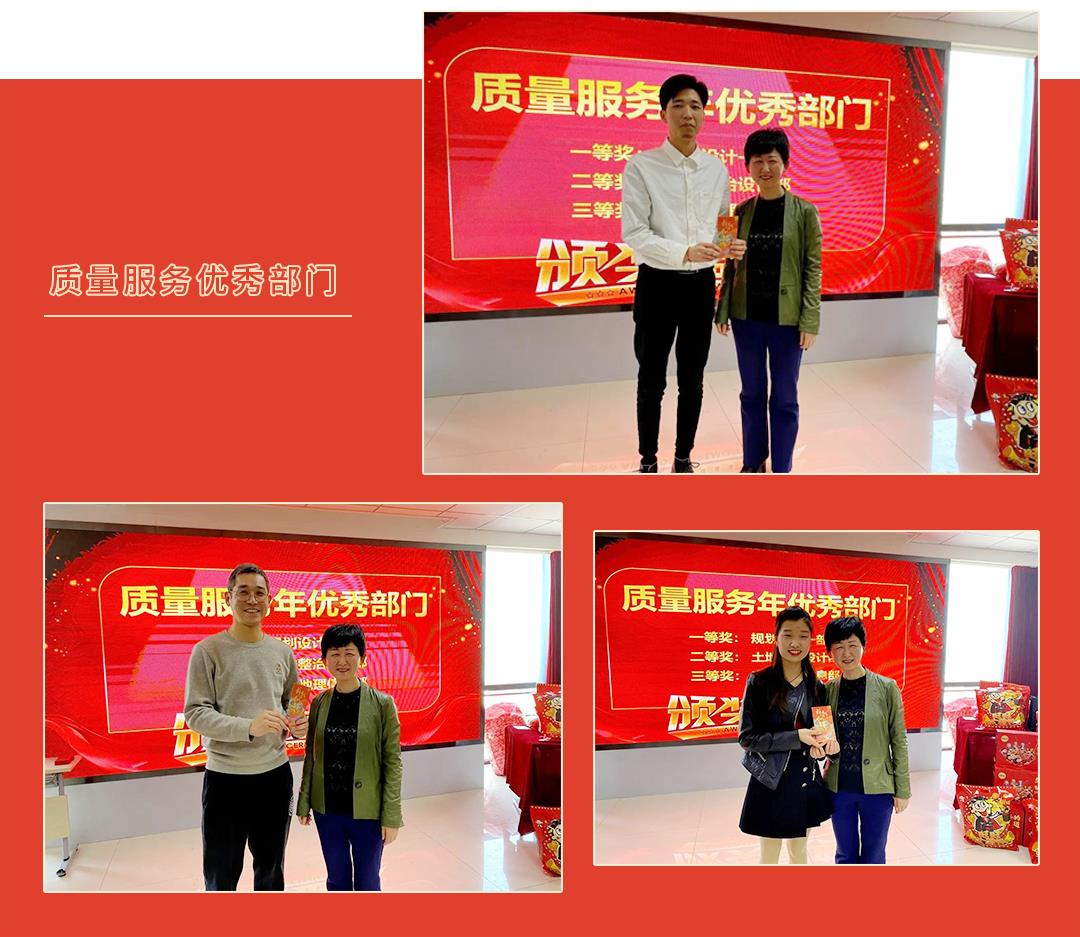 ̫���ǹ���(�й�)�������޹�˾