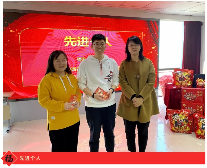 ̫���ǹ���(�й�)�������޹�˾