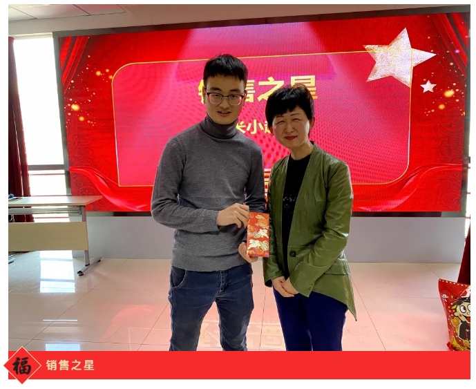 ̫���ǹ���(�й�)�������޹�˾