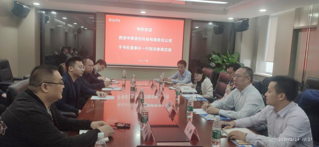 ̫���ǹ���(�й�)�������޹�˾