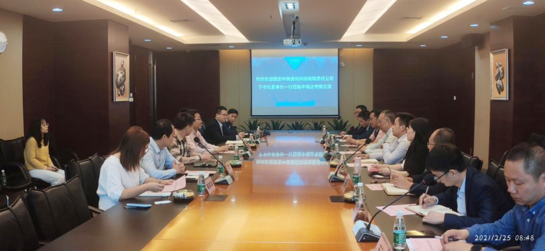 ̫���ǹ���(�й�)�������޹�˾