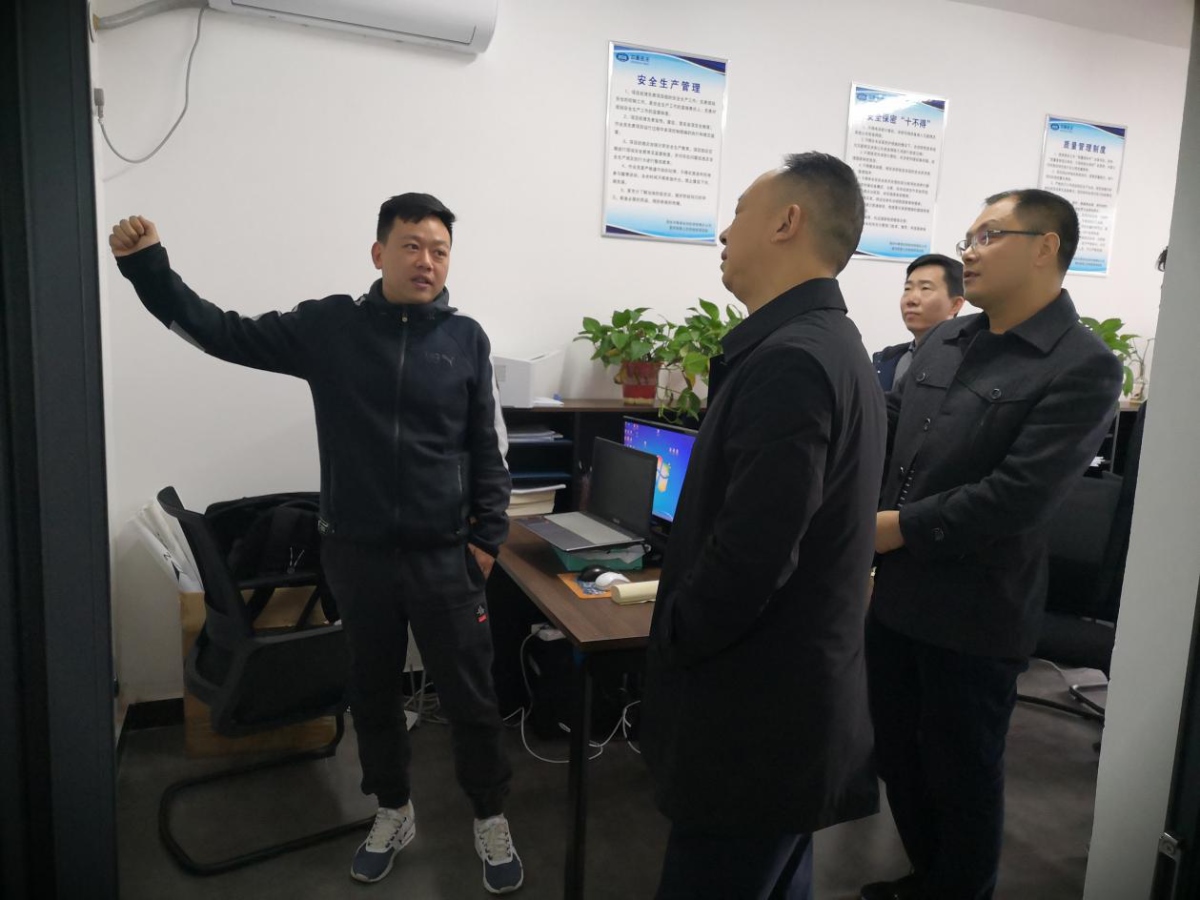 ̫���ǹ���(�й�)�������޹�˾