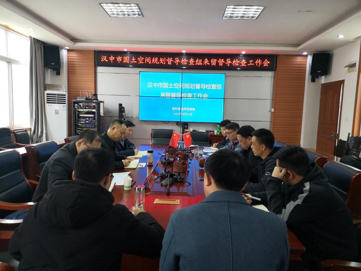 ̫���ǹ���(�й�)�������޹�˾