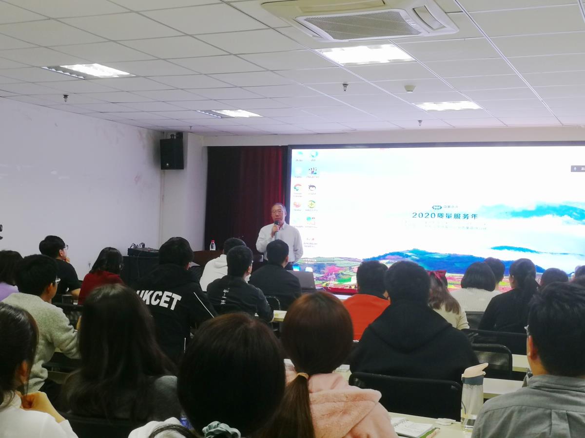 ̫���ǹ���(�й�)�������޹�˾