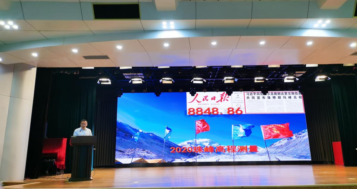 ̫���ǹ���(�й�)�������޹�˾