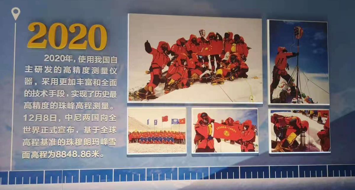 太阳城官网(中国)集团有限公司