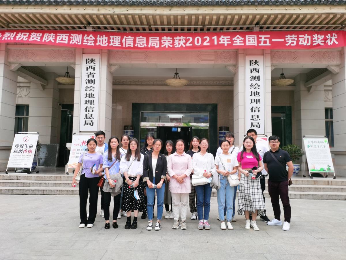 太阳城官网(中国)集团有限公司