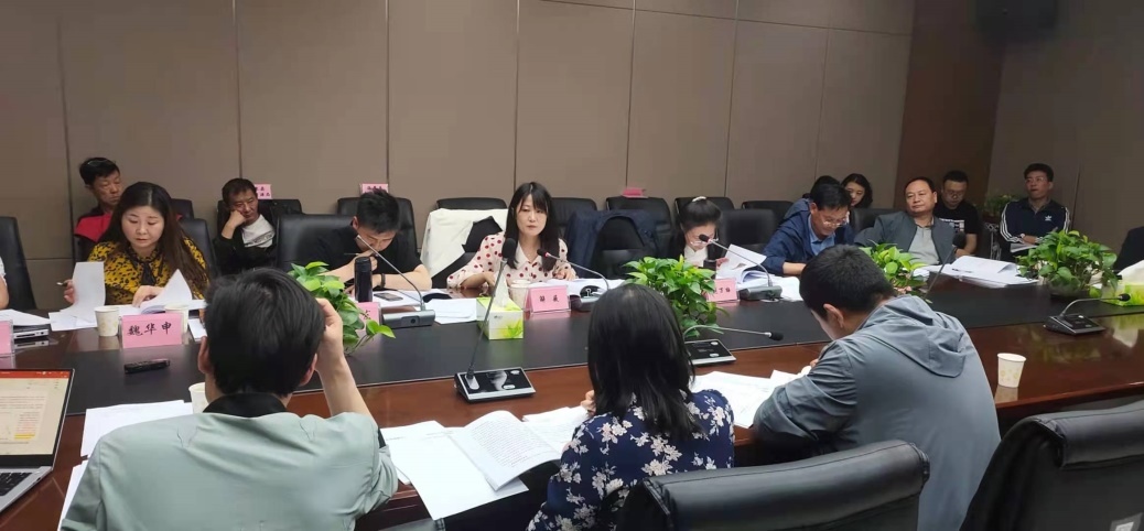 ̫���ǹ���(�й�)�������޹�˾