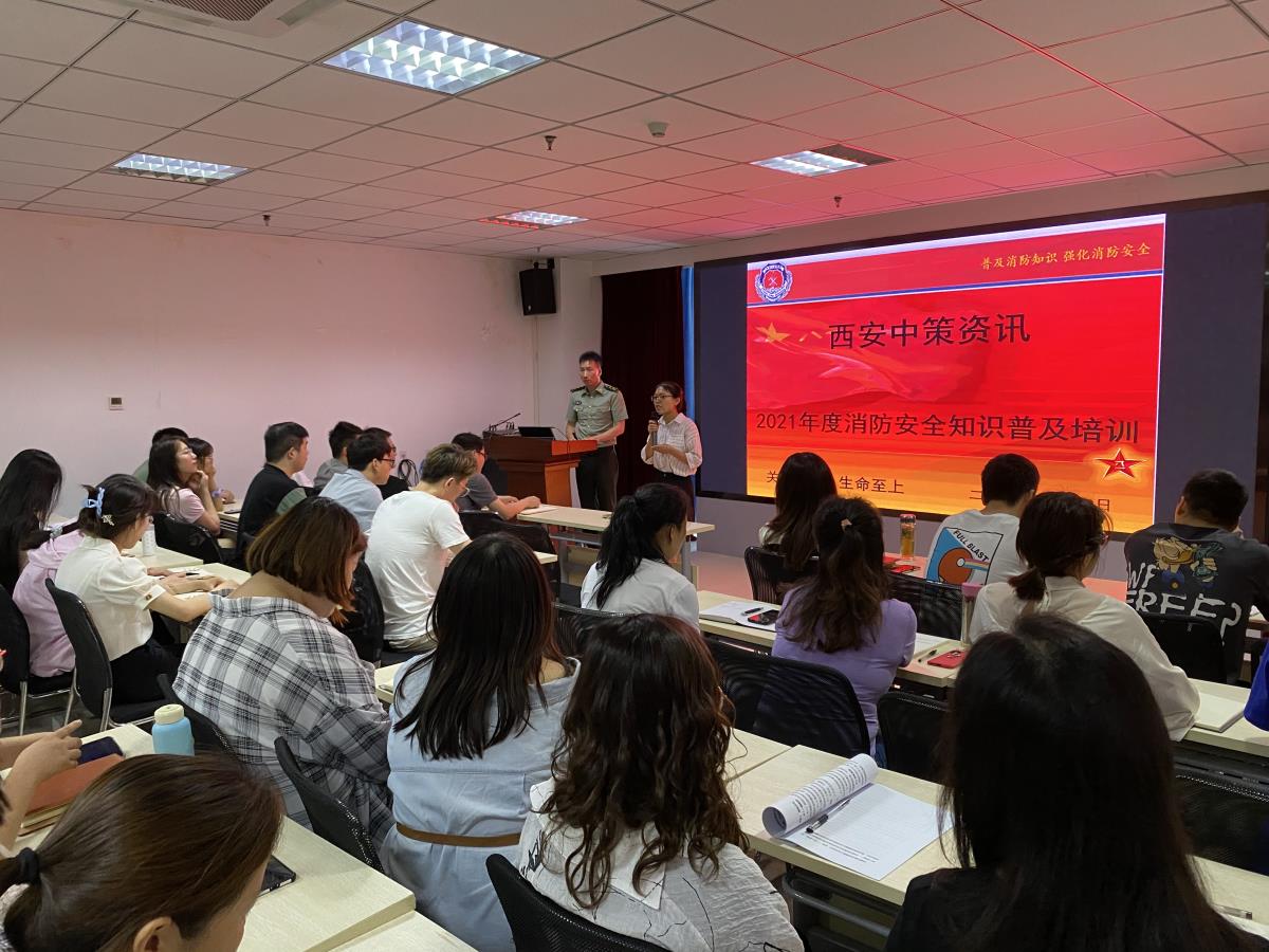 ̫���ǹ���(�й�)�������޹�˾