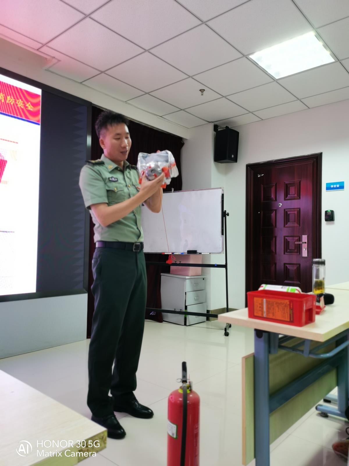 ̫���ǹ���(�й�)�������޹�˾