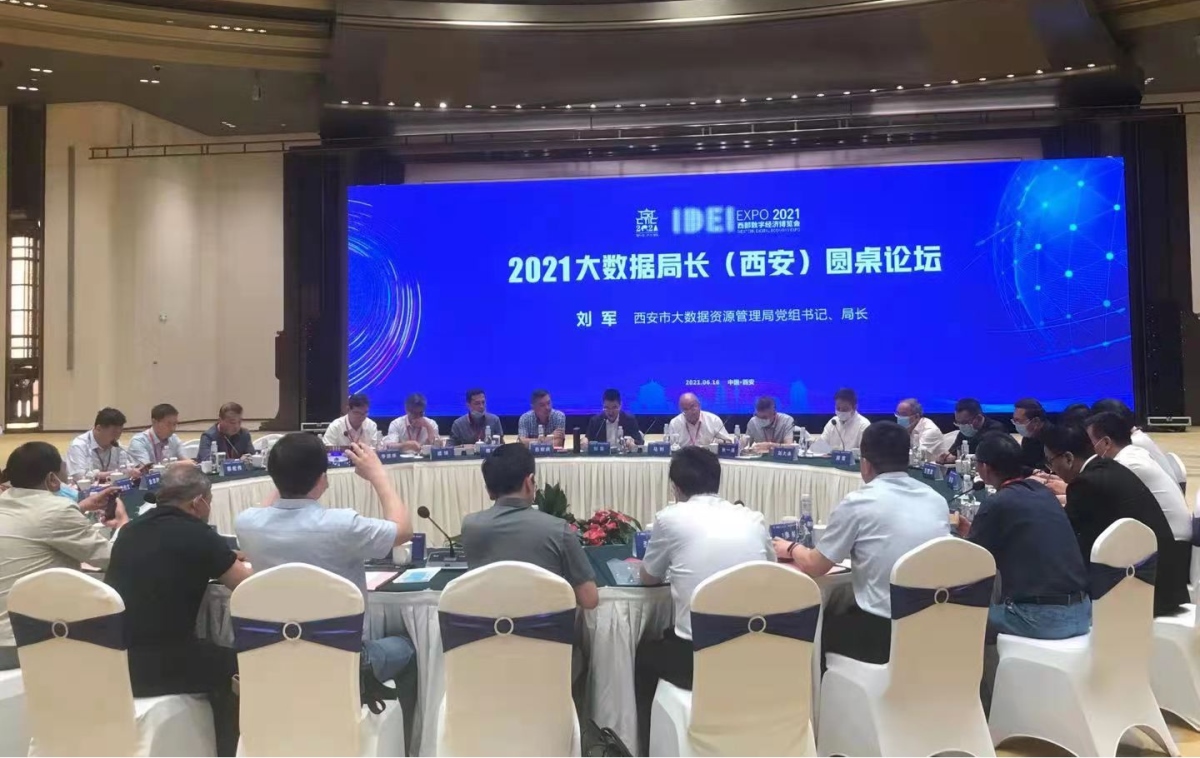 ̫���ǹ���(�й�)�������޹�˾