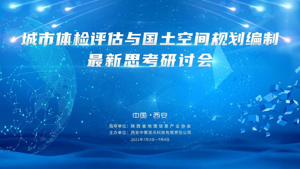 ̫���ǹ���(�й�)�������޹�˾