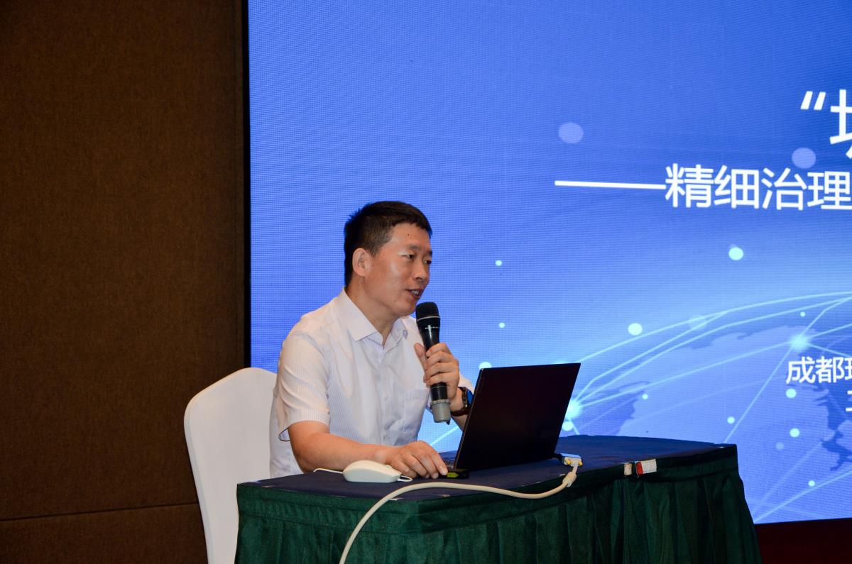 ̫���ǹ���(�й�)�������޹�˾