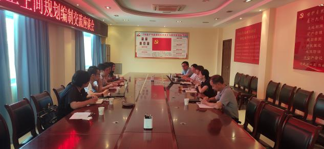 ̫���ǹ���(�й�)�������޹�˾