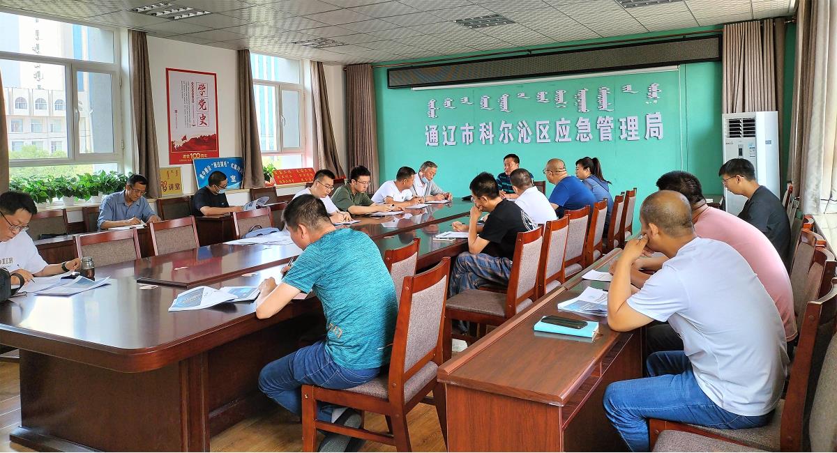 ̫���ǹ���(�й�)�������޹�˾