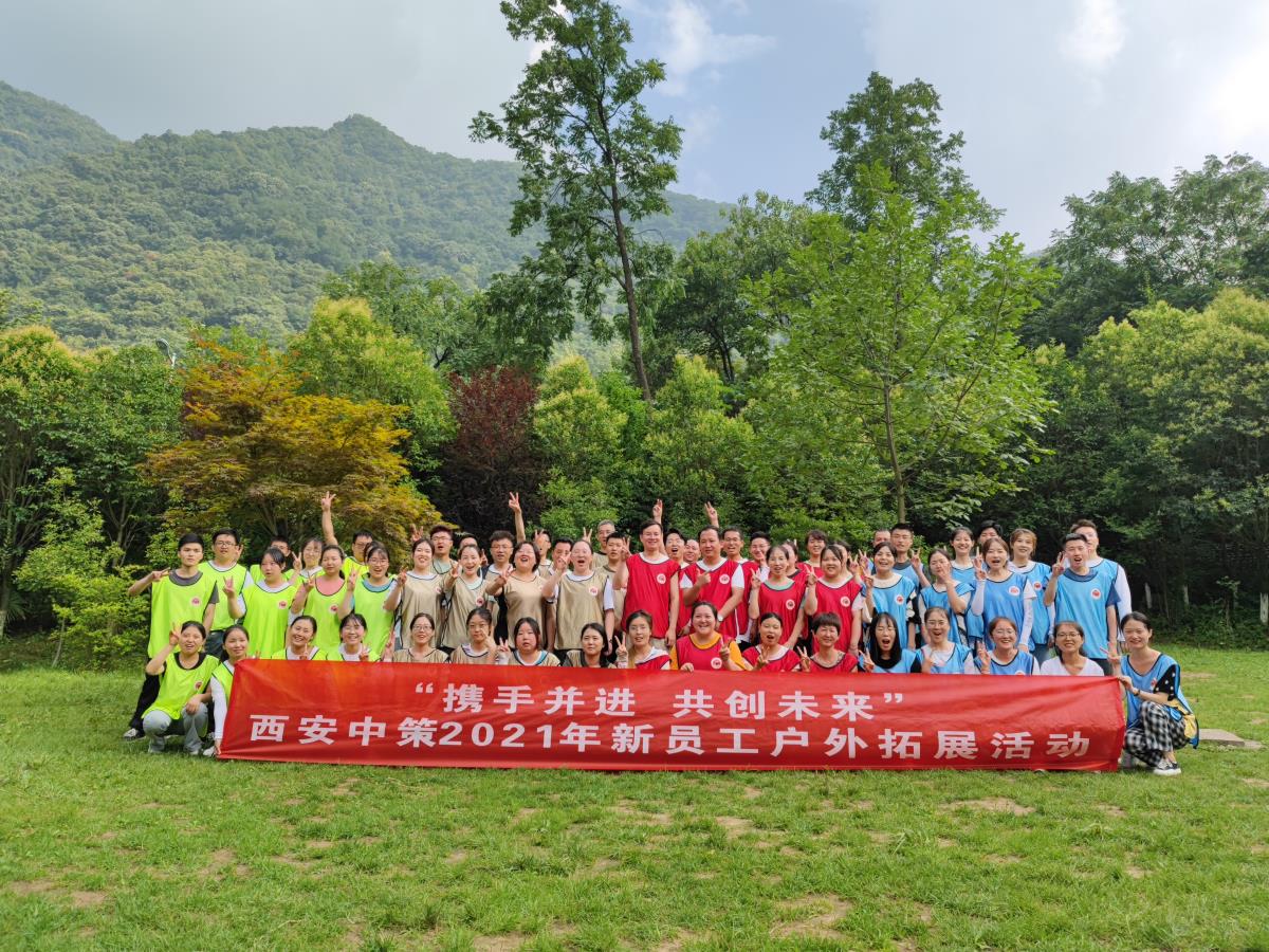 ̫���ǹ���(�й�)�������޹�˾