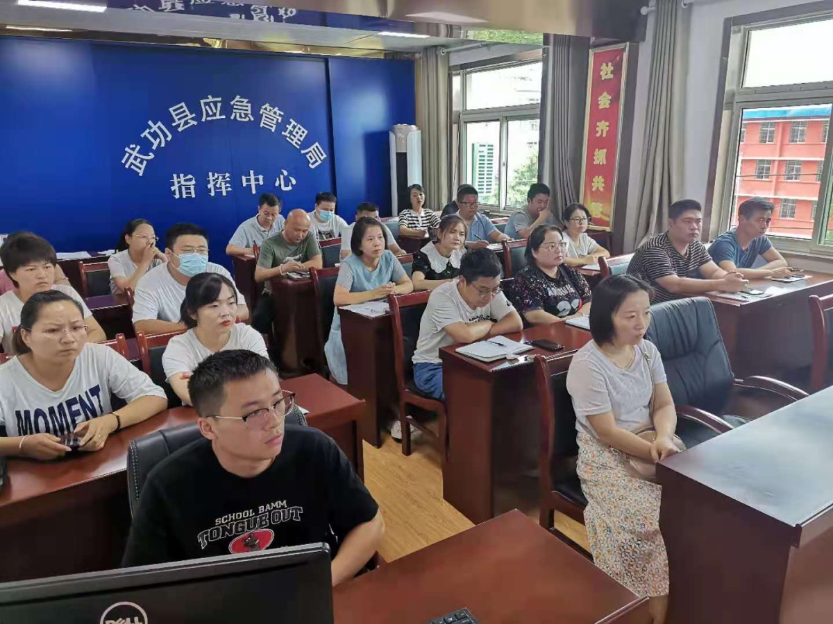 ̫���ǹ���(�й�)�������޹�˾