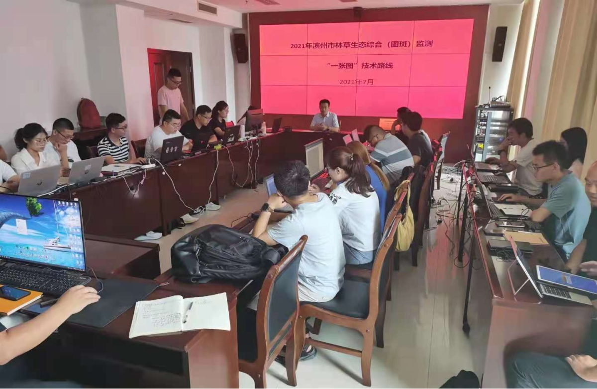 ̫���ǹ���(�й�)�������޹�˾