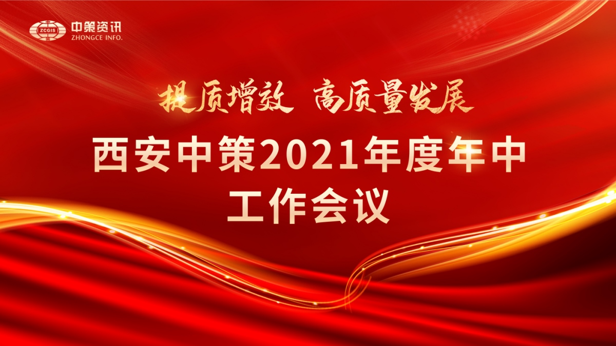 ̫���ǹ���(�й�)�������޹�˾