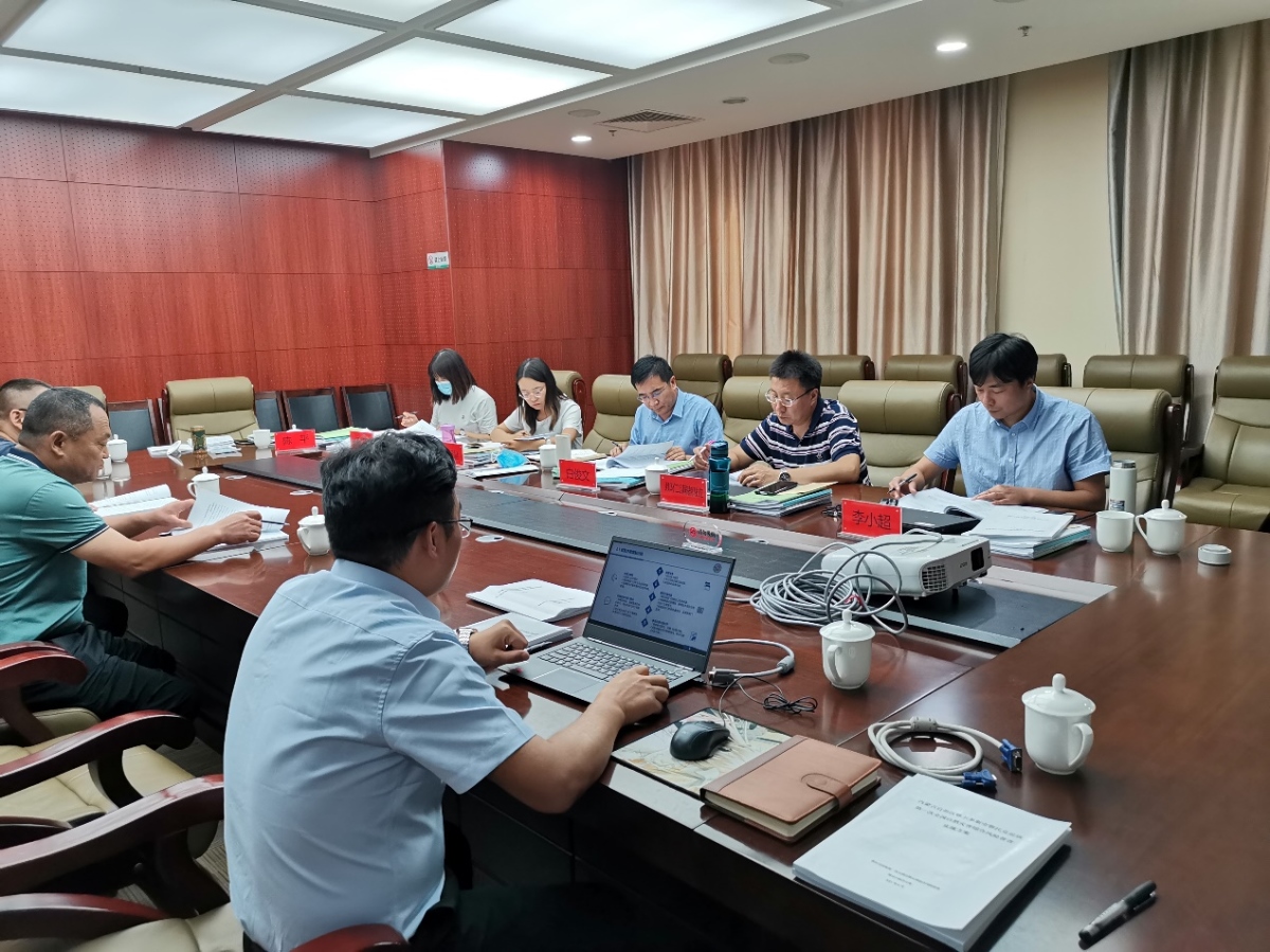 ̫���ǹ���(�й�)�������޹�˾