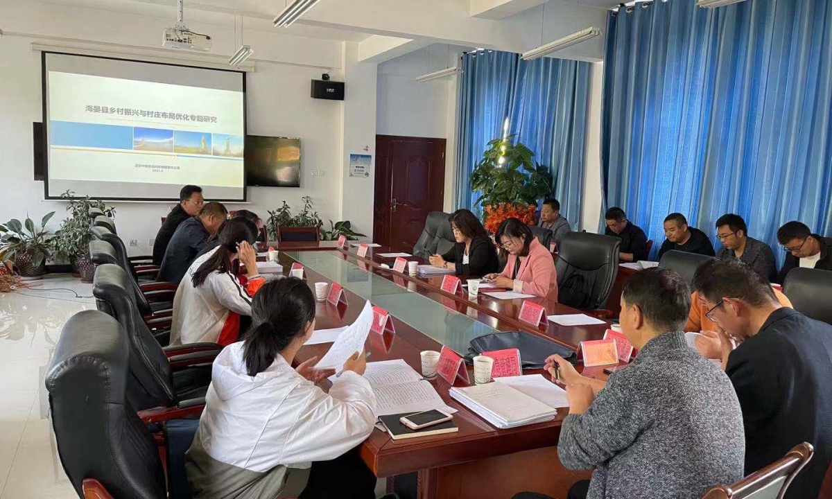 ̫���ǹ���(�й�)�������޹�˾