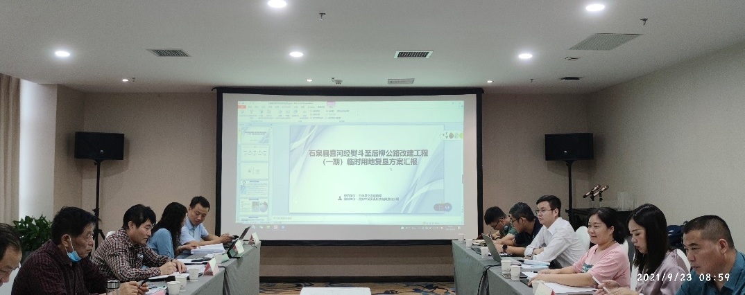 ̫���ǹ���(�й�)�������޹�˾