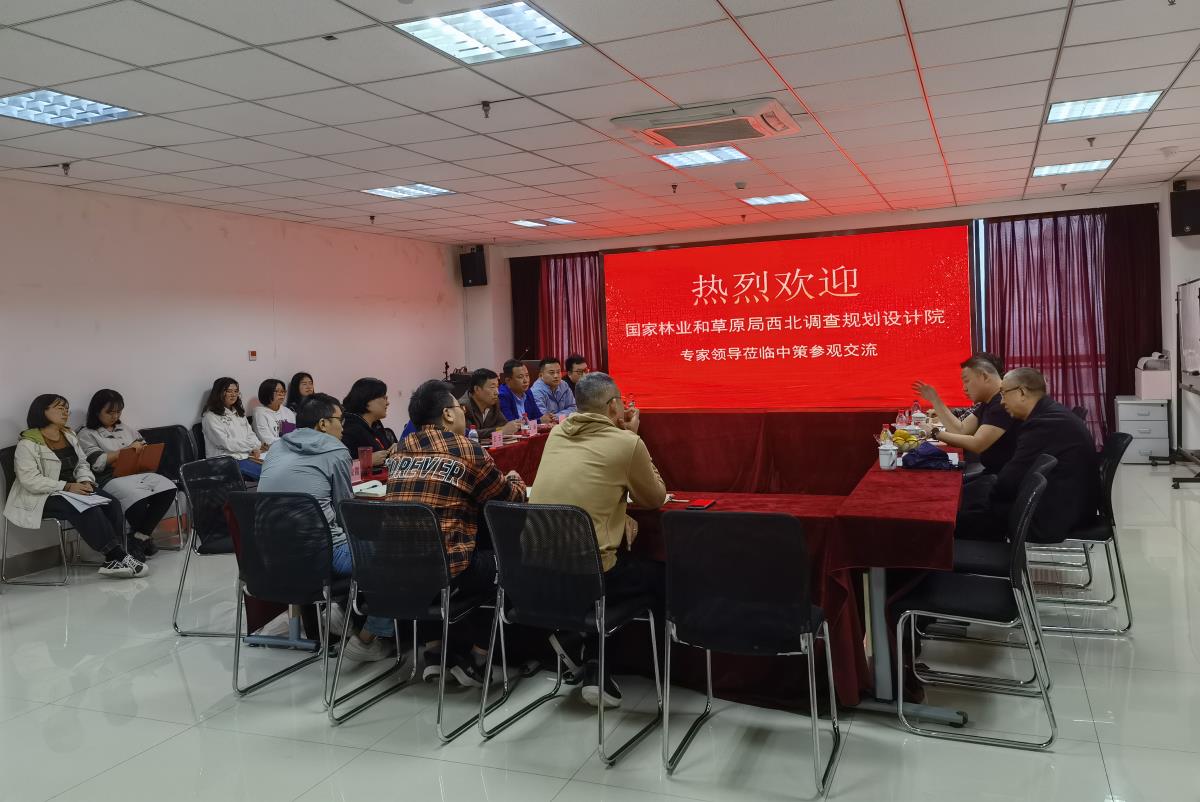 ̫���ǹ���(�й�)�������޹�˾