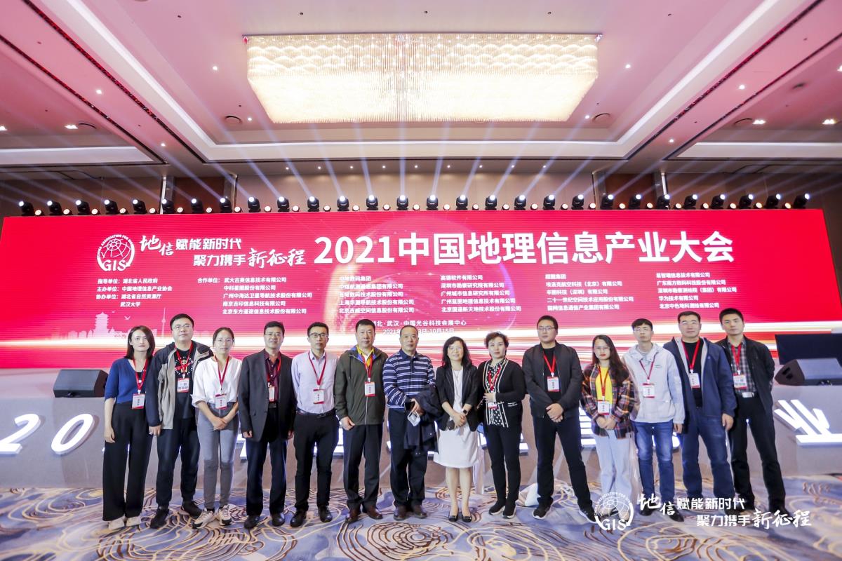 ̫���ǹ���(�й�)�������޹�˾