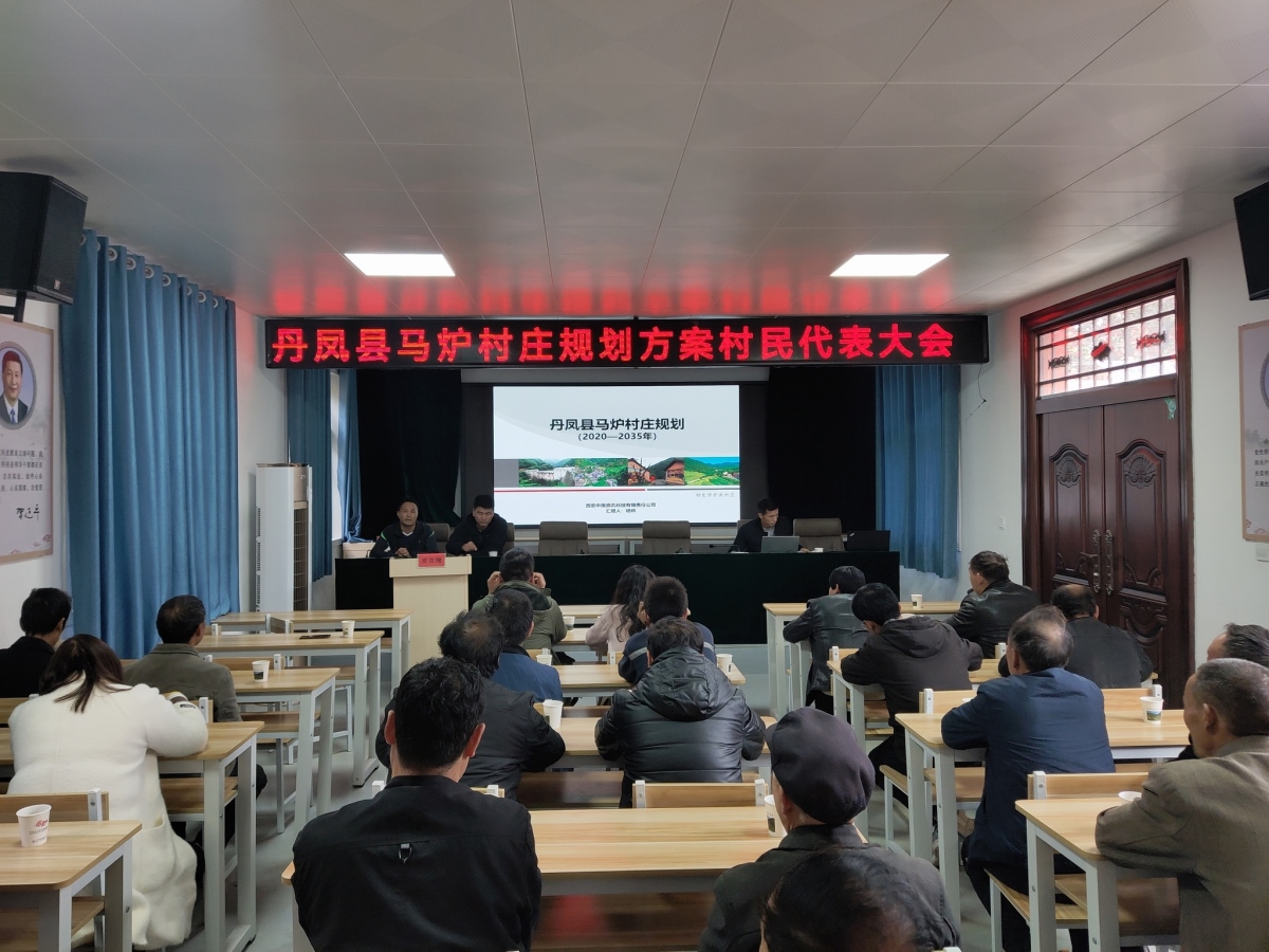 ̫���ǹ���(�й�)�������޹�˾